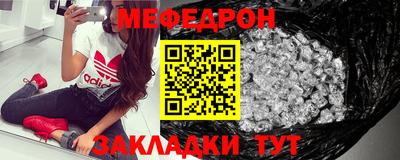 амф Аргун