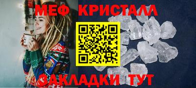 амф Аргун