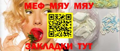 амф Аргун