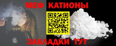 не бодяженный Гусь-Хрустальный