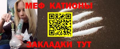 кокаин Гусиноозёрск