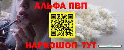 крисы Апрелевка