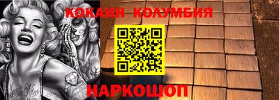 крисы Апрелевка