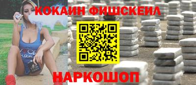 амф Аргун