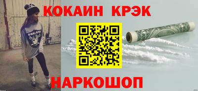 крисы Апрелевка