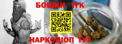 первитин Апшеронск