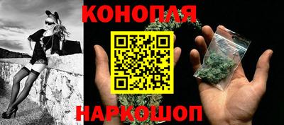 крисы Апрелевка