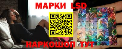 амф Аргун