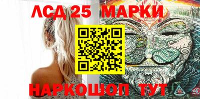 крисы Апрелевка