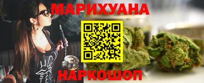 амф Аргун