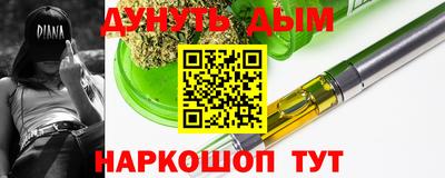 mdma Гусев