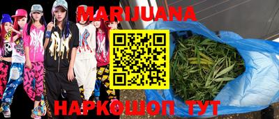 первитин Апшеронск