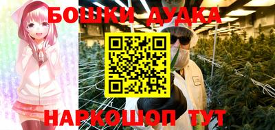 крисы Апрелевка