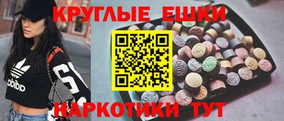 амф Аргун