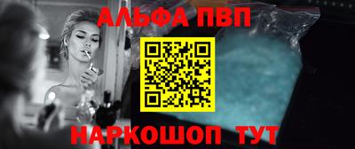 крисы Апрелевка