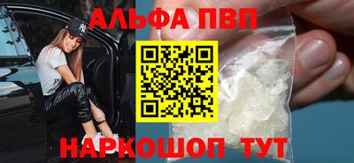 крисы Апрелевка