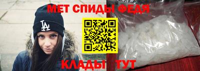крисы Апрелевка