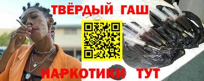 амф Аргун
