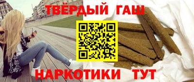 крисы Апрелевка