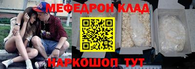 крисы Апрелевка