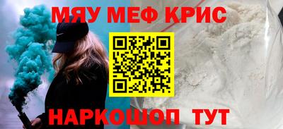 амф Аргун